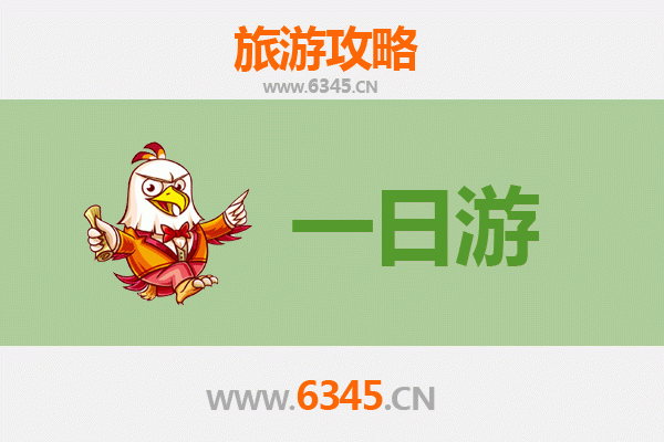 宜兰三星出发：张家界奇幻山水七日深度游全攻略