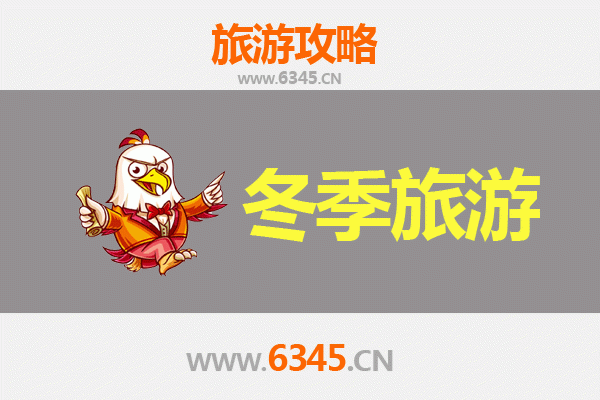 从宜兰三星到大理：跨越山海的深度人文与自然之旅全攻略